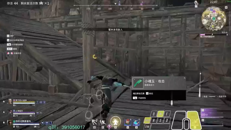 【2022-02-17 21点场】13shao丶：[13shao]  瞅瞅有东西学吗?