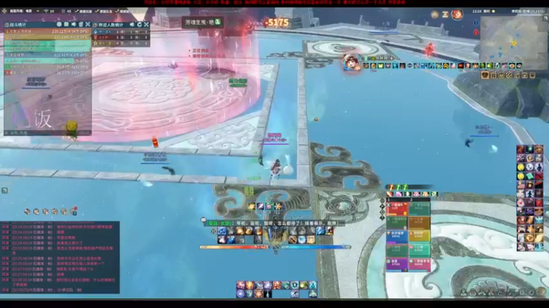 【2022-02-17 22点场】弥阿QuQ：【弥阿】困难开荒喽！