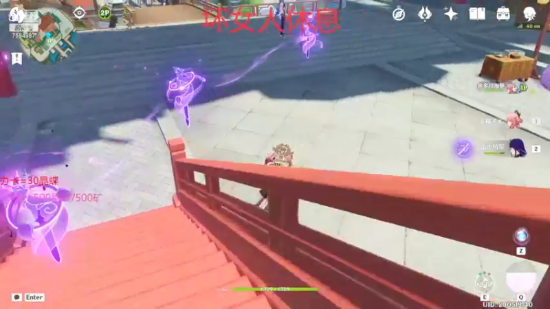 【2022-02-17 04点场】Corgi酱紫：小鬼代播 办卡晶蝶