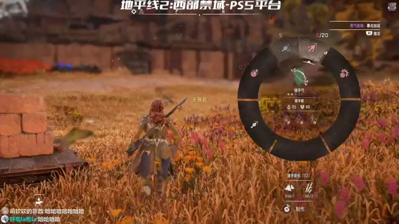 【2022-02-18 17点场】机长YG：【机长】地平线2首播！豪华！