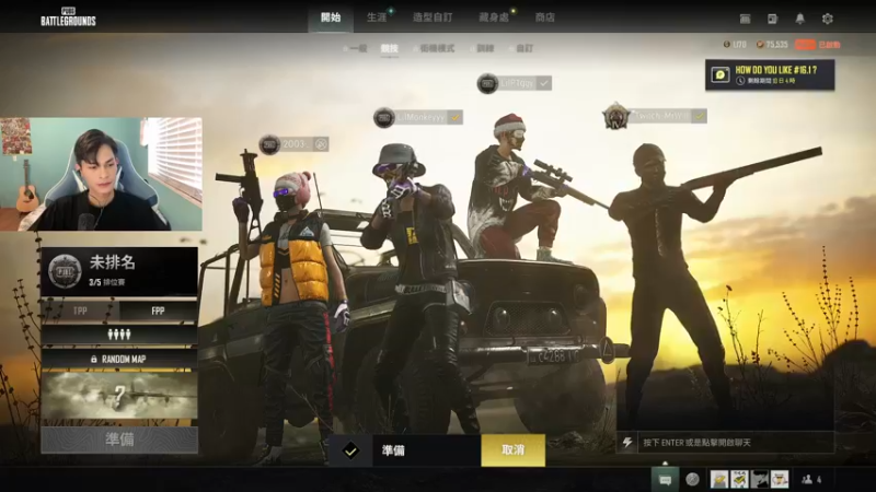 【2022-02-18 08点场】Li1Monkey：洛杉矶FPP大神