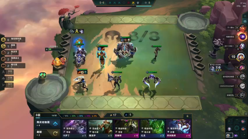 【2022-02-18 17点场】Cpt小醒目：醒目:玩什么呢