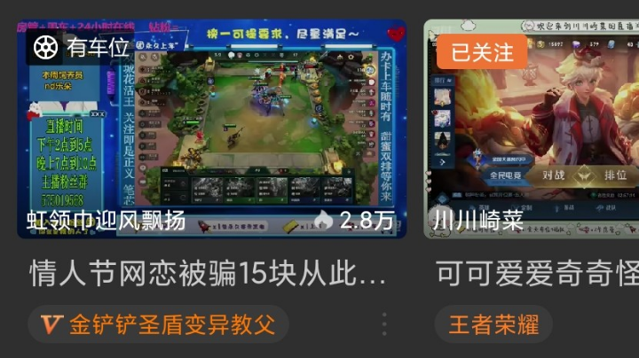 看封面