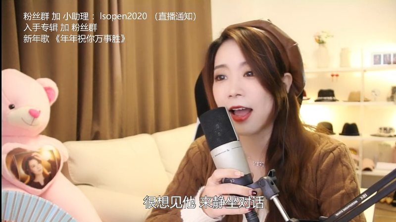 【音乐】亮声Open的精彩时刻 20220218 20点场