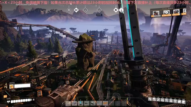 【2022-02-17 20点场】不倒翁姺森l：幸福工厂！1办卡加班10分钟！