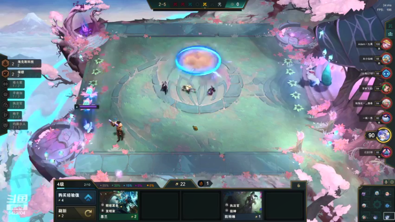 【2022-02-17 22点场】程可爱keai：一只勤劳的小蜜蜂