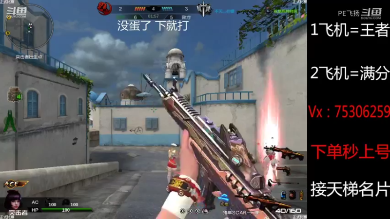 时间从来不等人！！！！！！！！！！！！！！！！