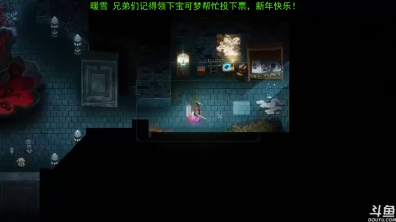 【荣耀洋洋】：这个大招还没结束，下个大招又好了