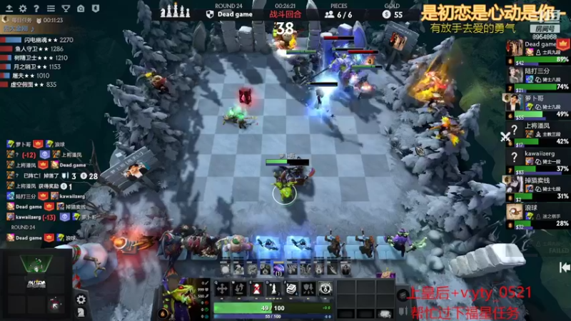 【2022-02-17 23点场】小破庙：开始打号啦