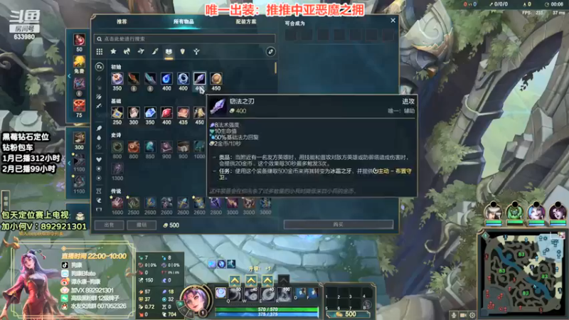 【狗康Bfate丶】：15-4皎月，琪亚娜这把被我恶心坏了