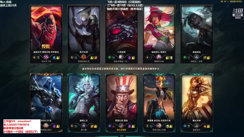 【2022-02-18 17点场】恶魔神：瑞兹王！没MVP叫爸爸！
