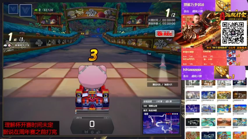 【2022-02-17 22点场】AMG小牧：~~练图~~~晚上好~