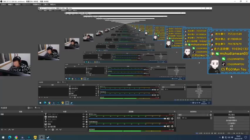【2022-02-18 19点场】CSGO馒头：没人了怎么办