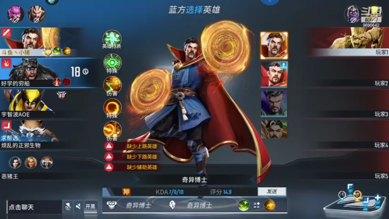 【2022-02-17 20点场】GF丶社会硬茬子：萌新上路，请绕路