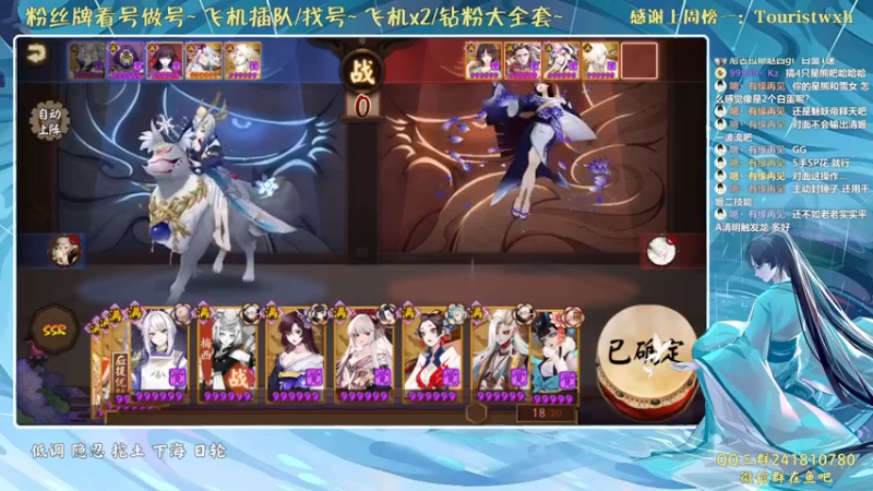 【2022-02-17 20点场】血墨丶：对萌新最友好的直播间