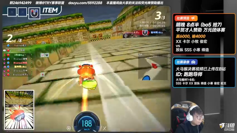 【2022-02-18 00点场】TRY赛事联盟导师：【克里斯-月】晚上好呀晚上好呀