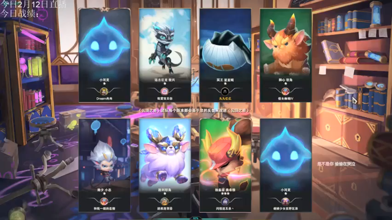 【AC遗憾】：三星金克丝三星卡莎吃鸡