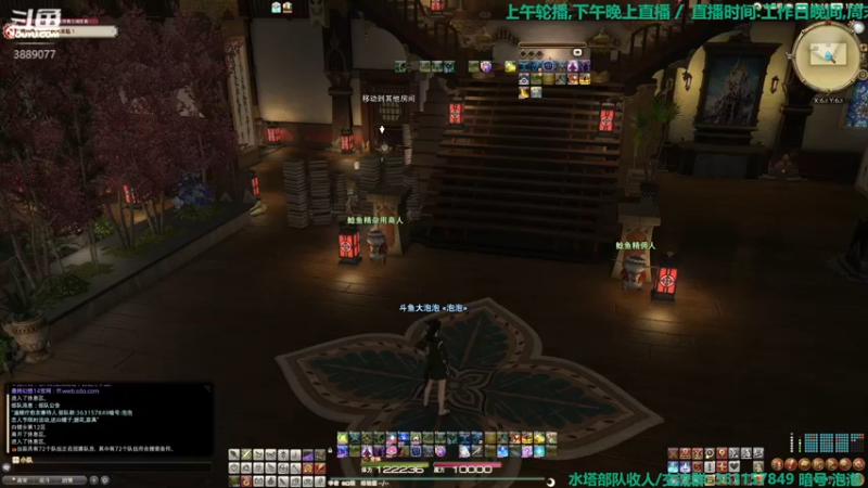 【2022-02-17 17点场】康德x吹个大泡泡：「康德」大号主线小号日常