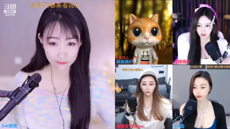 【2022-02-18 00点场】Jue美娘：等帅的人宠一把？