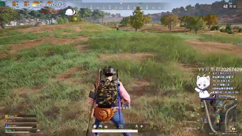 【2022-02-18 01点场】小徐813：轻语集团 千场大师6.0