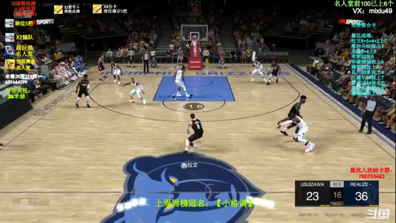 【2022-02-18 16点场】BN丶米修：赛季尾冲星中！办卡看号