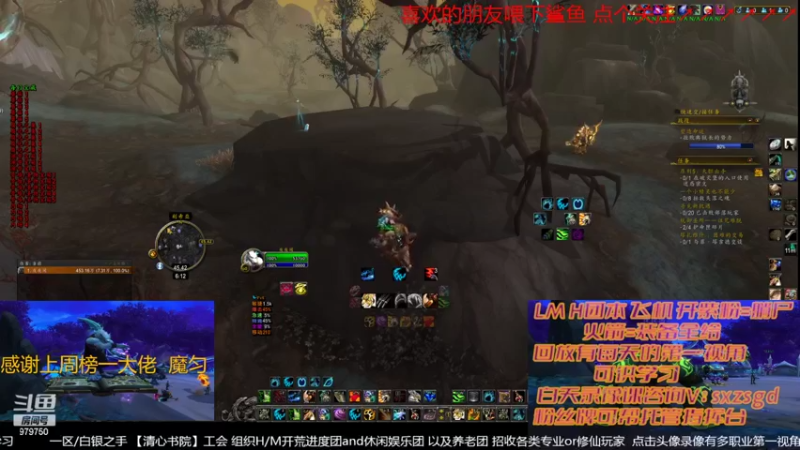 【2022-02-15 18点场】三凯1986：晚上20点 准时LM H团带新