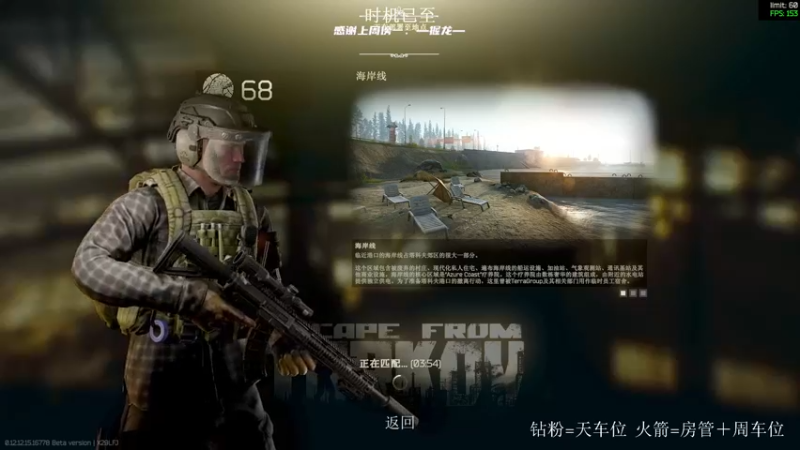【2022-02-17 23点场】王浩天儿：【404/68级】边角料的日常。