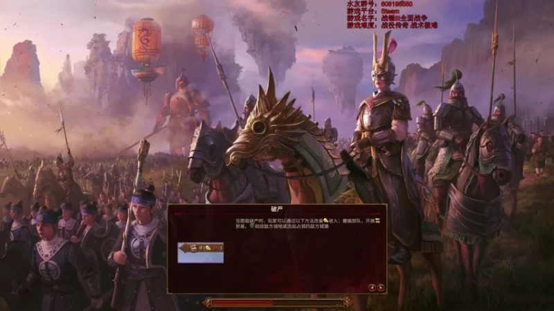 【2022-02-18 18点场】鱼的眼泪水知道：全球尾播战锤Ⅲ全面战争