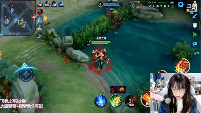 【2022-02-18 15点场】解说孙立人：每天五小时