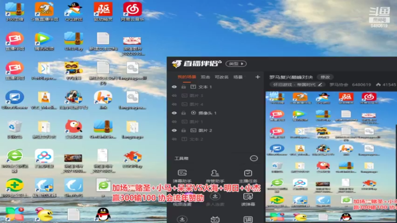 【2022-02-17 02点场】罗马协会：罗马复兴巅峰对决