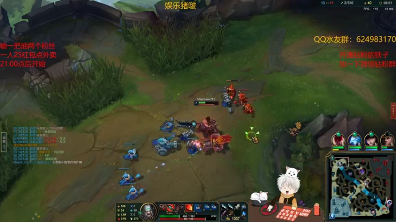 【2022-02-17 23点场】章发财丶：深夜食堂:输一把给两个水友点外卖