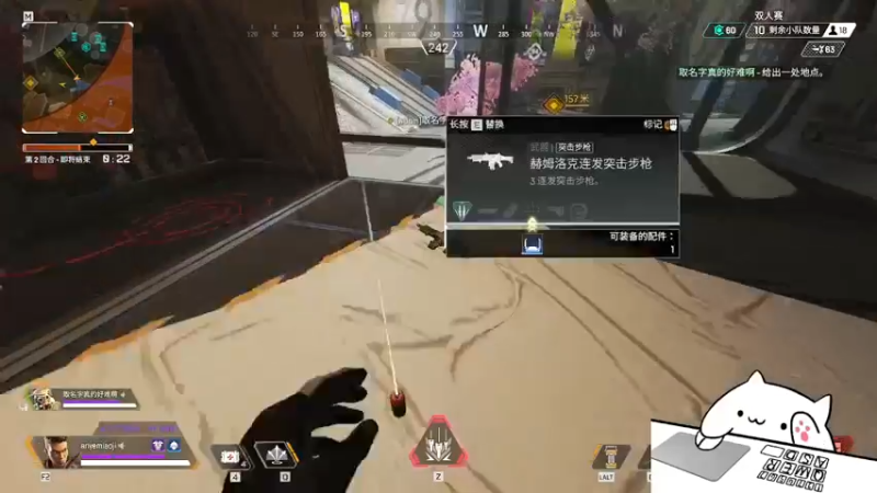 【2022-02-17 20点场】暗夜喵叽不能撸：今天也是一只萌萌哒的喵叽呀