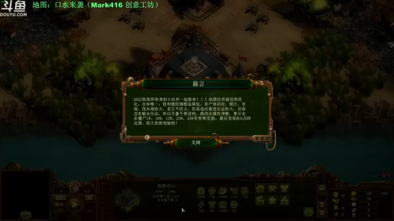 【2022-02-18 11点场】普通人陡壁：没想到这个地图居然。。