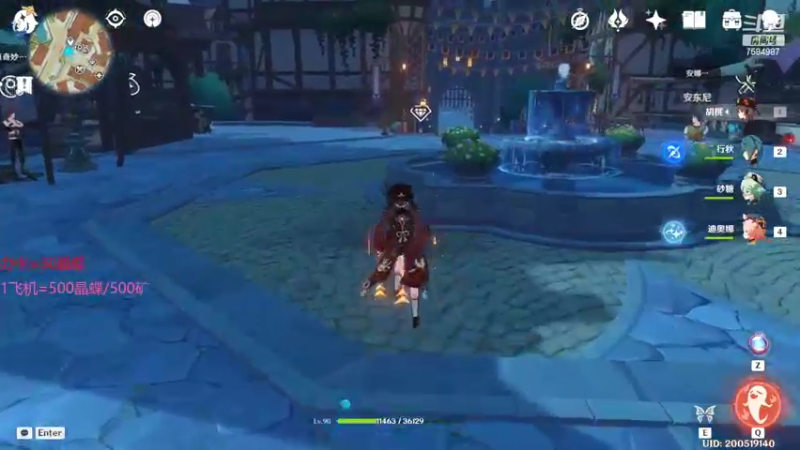 【2022-02-16 13点场】Corgi酱紫：小鬼代播 办卡晶蝶