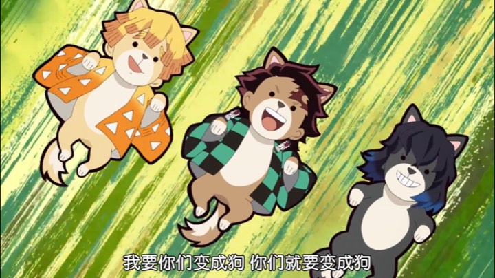 九点场