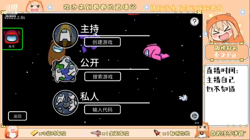 航海
