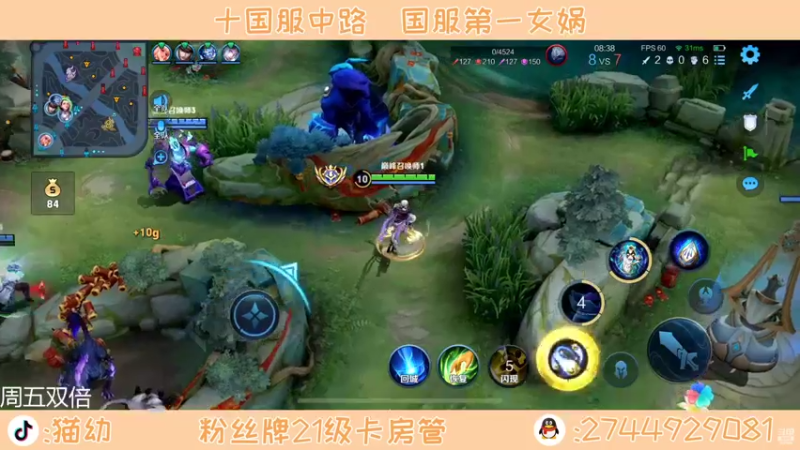 【2022-02-17 20点场】猫幼zzz：恨自己不够强！