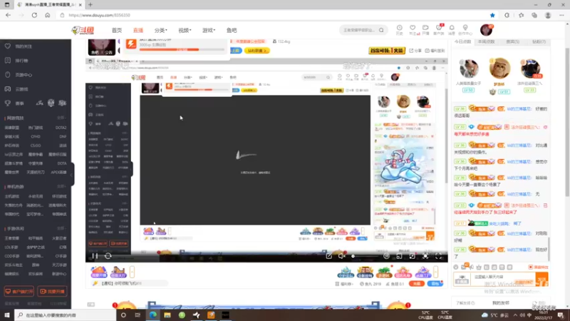 【2022-02-17 16点场】涛涛sqnh：只会玩王者