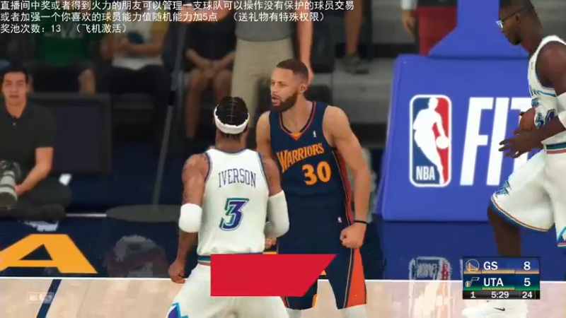 【2022-02-09 02点场】喝不完的可乐：小乐：NBA2K大联盟第三赛季快来选球队