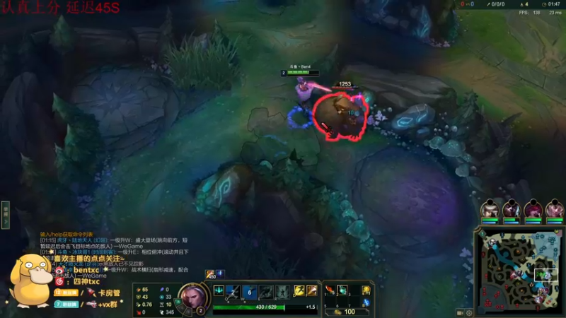 【2022-02-18 14点场】Ben4丶zz：峡谷王者1000冲1500 253872