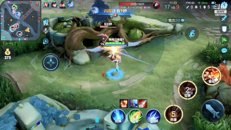 【2022-02-17 20点场】夏童露露：巅峰赛冲第一 10012556