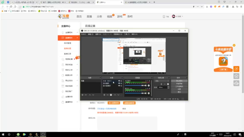 【2022-02-18 14点场】AC遗憾：只玩赏金+无限装备塔姆