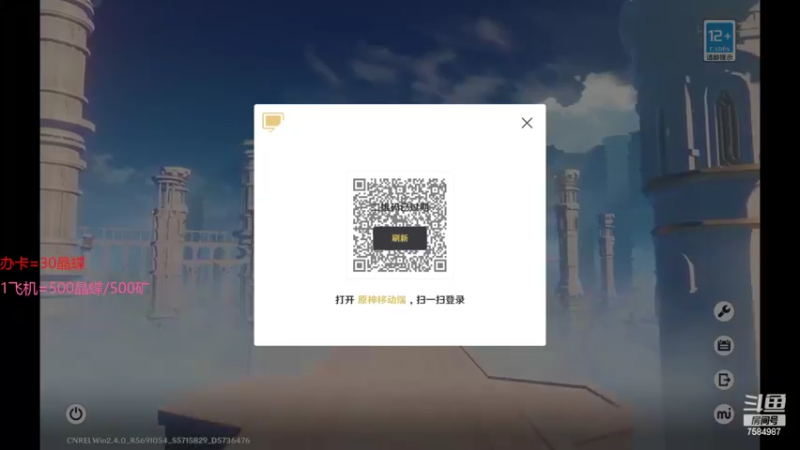 【2022-02-15 13点场】Corgi酱紫：小鬼代播 元宵节快乐~