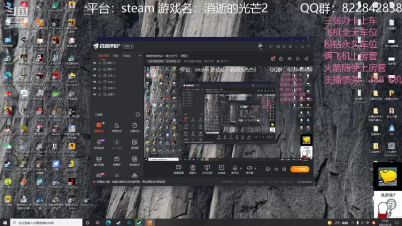 【2022-02-16 17点场】伟大的教父先生：海上狼人杀：孤单玩家