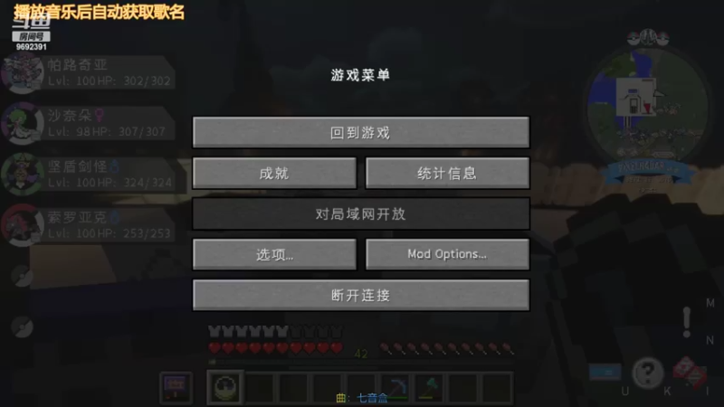 【2022-02-17 07点场】深海实况：深海日常游玩