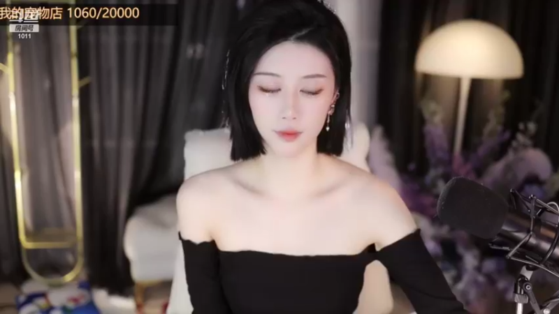 【2022-02-18 19点场】青台miss：1011 做人呐 最重要的就是开心