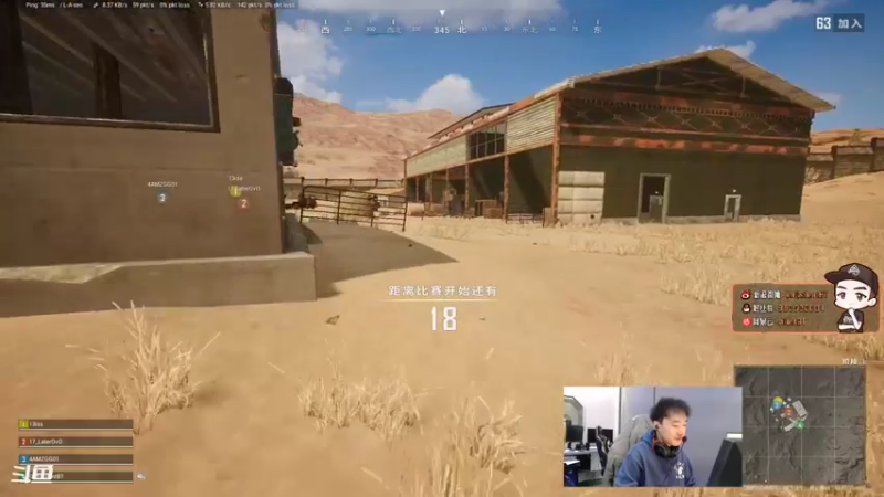 【2022-02-18 14点场】OMGsilentBT：silentBT：过年好！