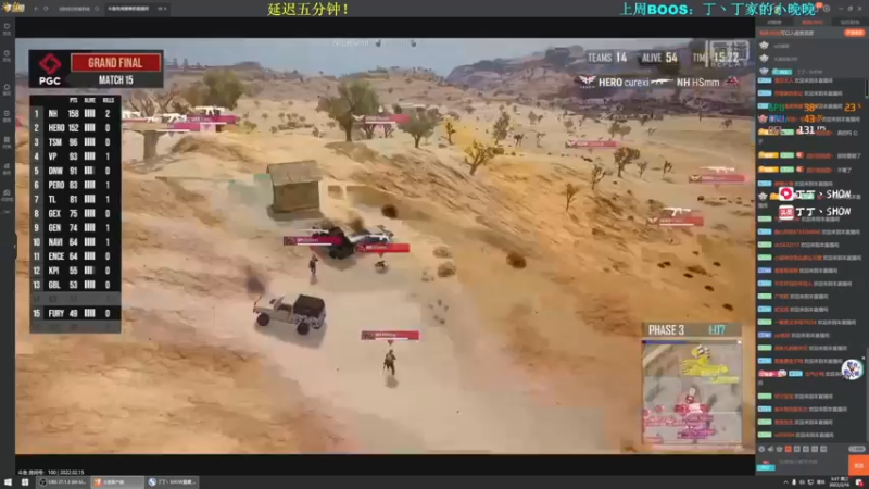 【2022-02-16 03点场】丁丁丶SHOW：【丁丁】又是美好的一天