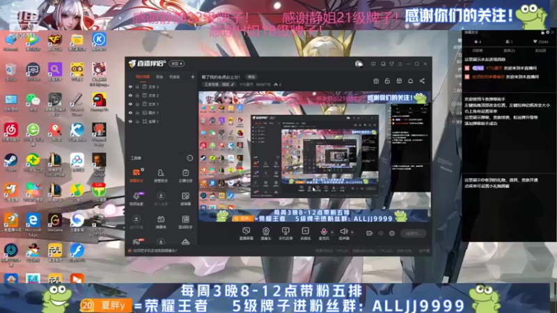 【2022-02-17 17点场】YTG夏天：看了我的老虎必上分！