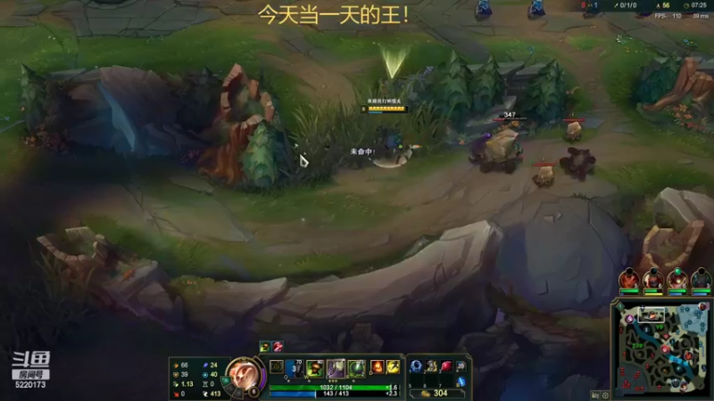 【2022-02-18 15点场】恶霸提莫：今天当一天王！峡谷1000冲前10